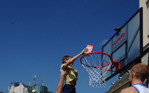 Kosarasaink a környezetvédelemért image 15 24948.jpg